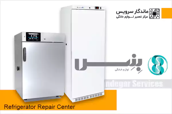 تعمیرکار یخچال بنس در اندیشه