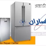 تعمیر یخچال یخساران در اندیشه